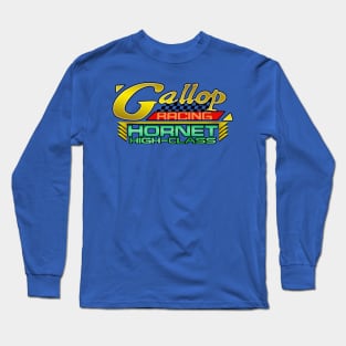 Daytona USA ~ HORNET [Back ver.] Long Sleeve T-Shirt